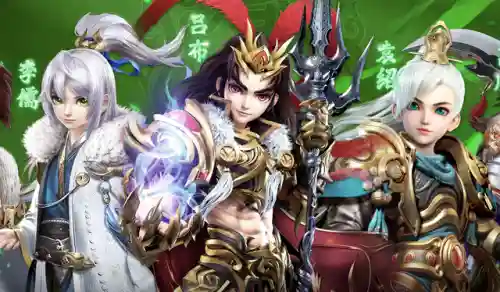 三国回合制游戏排行榜(经典三国手游排行榜前十)插图10