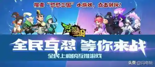 阵容搭配要素有哪些(阵容是什么意思)