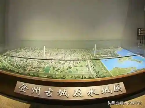 仙剑3蓬莱攻略图文攻略(仙3蓬莱迷宫图解)插图6 仙剑3蓬莱攻略图文攻略(仙3蓬莱迷宫图解)插图6