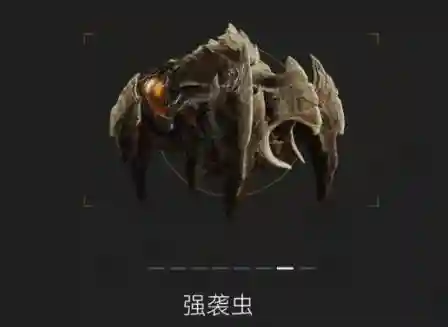 暗黑破坏神2怪物图鉴(暗黑2十大稀有暗金装备)插图6