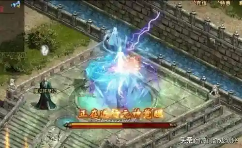 上线送合击的合击手游(星王合击手游)插图2