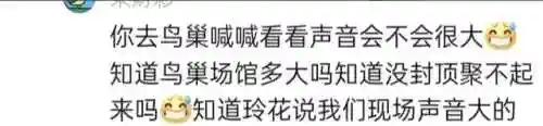 铁骑凤凰阵容搭配推荐(西凉铁骑最强阵容)插图2 铁骑凤凰阵容搭配推荐(西凉铁骑最强阵容)插图2