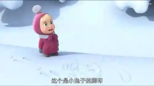恶魔宝贝怎么搭配阵容(魔力宝贝最强队伍搭配)插图8