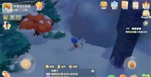 摩尔庄园牛奶怎么获取(摩尔庄园去哪里买牛奶)插图4