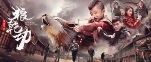盗墓必看十部电视剧(《盗墓笔记3》免费观看)插图6