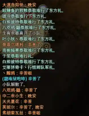 最终幻想单机版(幻想游戏合集电脑)插图7
