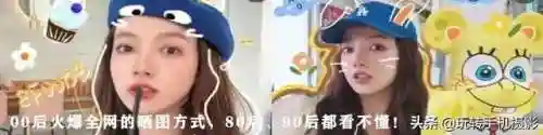 照片修图软件哪个好用(照片修图软件免费版)插图22 照片修图软件哪个好用(照片修图软件免费版)插图22
