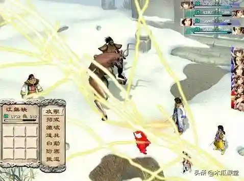新绝代双骄1详细攻略(绝代双骄攻略全流程)插图1