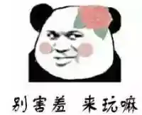 类似机甲旋风的手游(和机甲旋风很像的游戏)插图7 类似机甲旋风的手游(和机甲旋风很像的游戏)插图7
