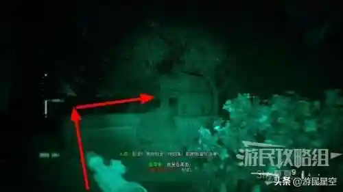 使命召唤16攻略(cod16怎么进入单人剧情)插图10