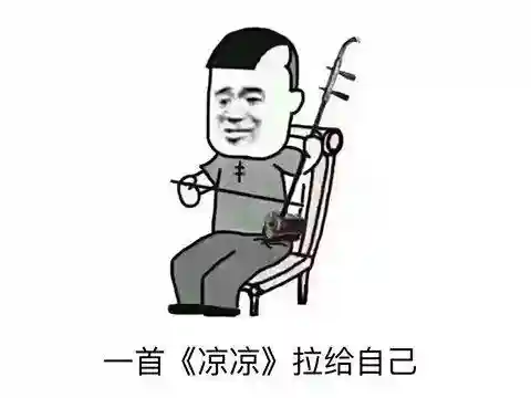 最火网游2021端游(网游端游排行榜前十名网络游戏)插图32