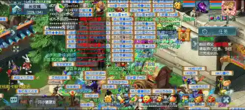 梦幻西游互通版攻略(梦幻西游成为天命之人的小说)插图8