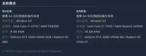 洛奇英雄传技能加点(洛奇英雄传平民玩什么职业好)插图8