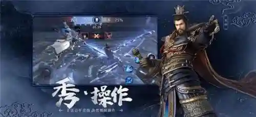 极无双郭嘉阵容搭配(张辽郭嘉配谁最稳)