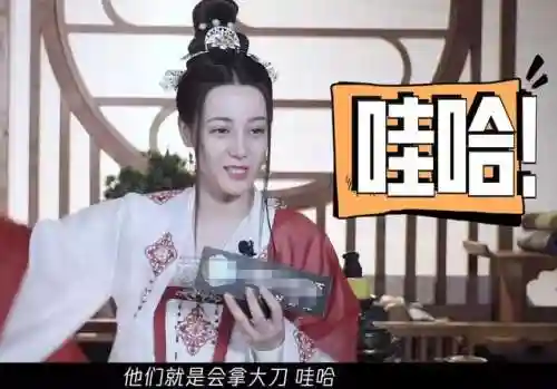 吴磊迪丽热巴(吴磊对待热巴和张子枫的区别)插图7
