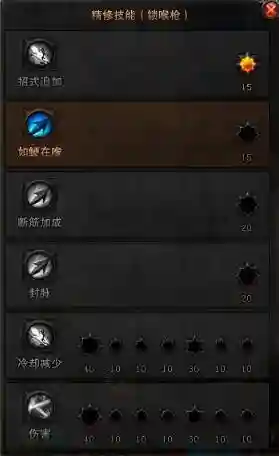 斗战神怎么刷经验(斗战神卡59级的原因)插图6