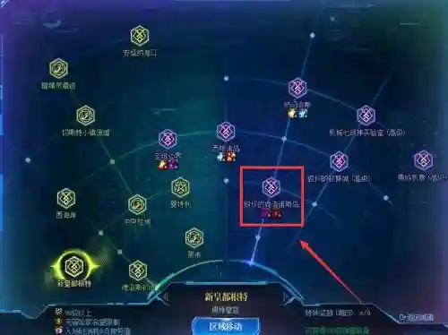 dnf毁坏的寂静城怎么进(dnf奶爸输出用镰刀还是念珠)插图1