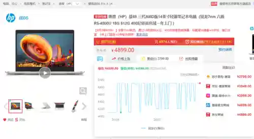 弑魂蛟龙搭配什么阵容(大战魂阵容搭配攻略)插图10