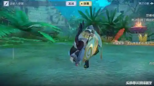 武动乾坤游戏手游(武动九天手游)插图4