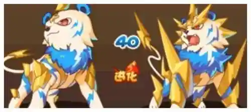 洛克王国霸金虎超进化(洛克王国裘卡)插图3