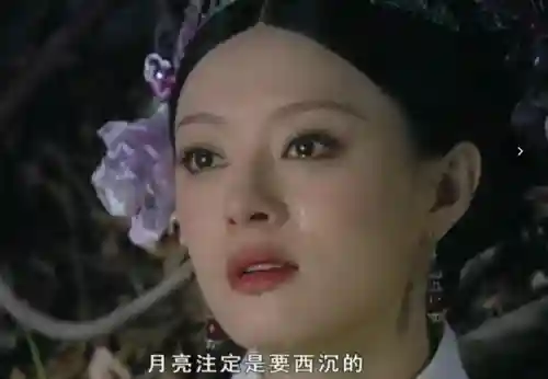 古装电视剧(15部熬夜必看古装电视剧)插图52