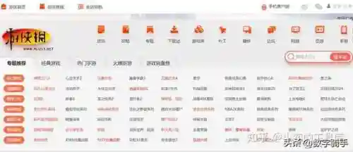 网络游戏网址大全(不用登录的小游戏网站)插图15