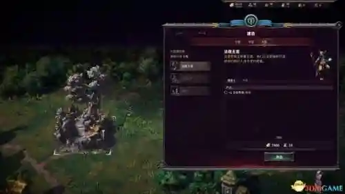 征服之歌阵容搭配图片高清(征服者最强阵容)插图70