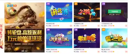 游戏试玩平台赚钱(佣金比较高的试玩平台)