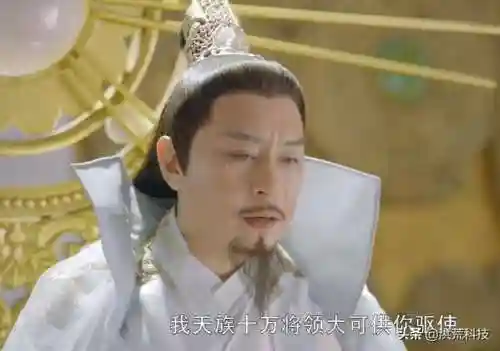 魔族真身阵容搭配(魔窟后期最佳阵容搭配)插图2 魔族真身阵容搭配(魔窟后期最佳阵容搭配)插图2