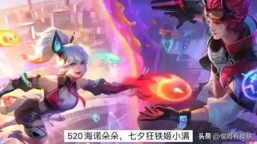 俊哥阵容搭配图片(木鹿大王最强阵容)插图2