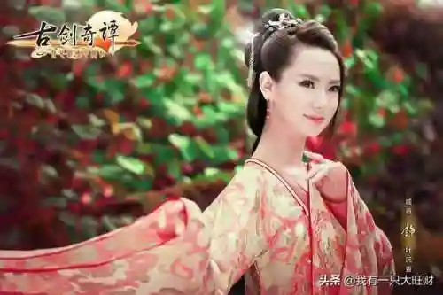 古剑奇谭襄铃结局(襄铃最后去哪了)插图8