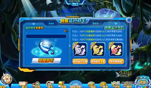 赛尔号哈克萨斯绝版了吗(赛尔号未来套装绝版了吗)插图6