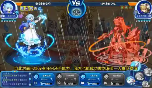 洛克王国草妹搭配阵容(洛克王国颜值最高的女宠物)插图6