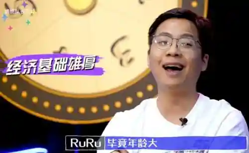 刀塔英雄联盟(dota英雄大全资料)插图3