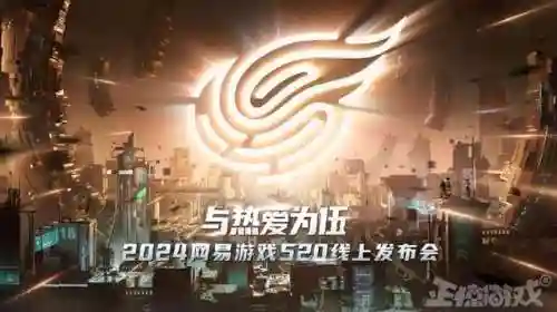 dnf手游几号正式公测(2024DNF手游公测时间)插图17