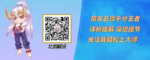 机甲女枪阵容搭配(女枪穿甲流怎么出装)插图11