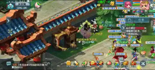 梦幻西游互通版攻略(梦幻西游成为天命之人的小说)插图2