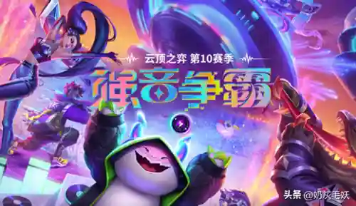 死歌适合搭配什么阵容(129组合最舒服的阵容)