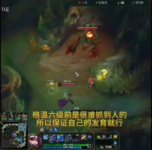 剪刀妹推荐阵容搭配(刀妹主c阵容)插图2