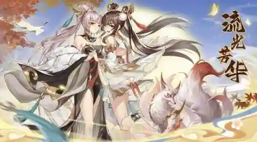 放置三国老版本(放置三国官网正版游戏)插图1