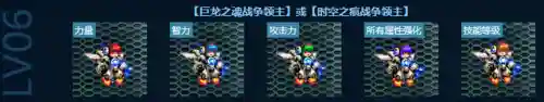 dnf绝版武器排行榜(地下城与勇士武器排名)插图4