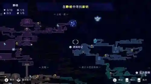 波斯王子老版游戏(波斯王子第一代)插图21