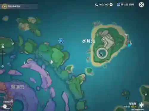 原神全部钓鱼点地图(2023原神钓鱼点分布图)插图46