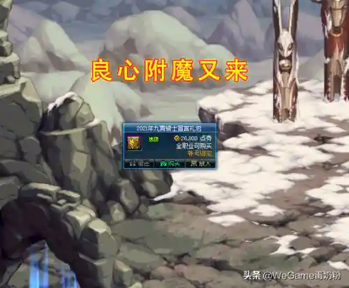 拍卖行能买到的宠物宝珠(2024可交易的宠物宝珠叫什么)