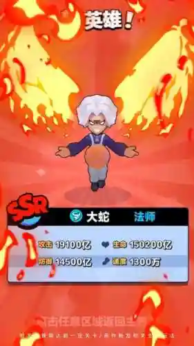 魔魂召唤最佳阵容搭配(魔灵召唤平民龙十二最稳阵容)