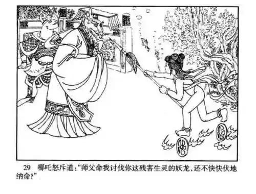 指尖取义阵容搭配大全(微信小游戏指尖无双最强阵容搭配)插图29