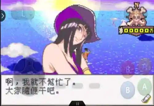 海贼王小游戏(海贼王全人物单机格斗)插图2