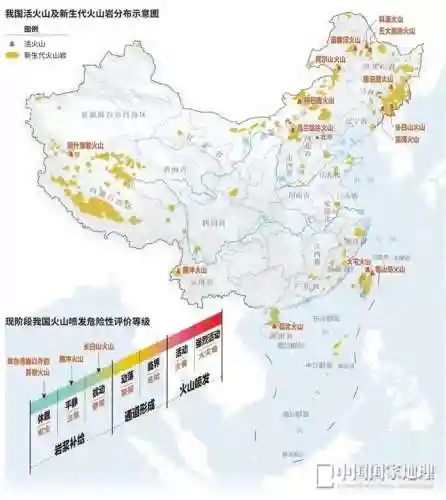 中国地图高清电子版(中国地图超清全图)插图91