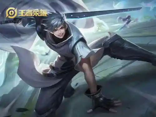 王者荣耀0元刷皮肤软件(王者皮肤免费领取软件)