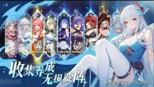 魔法协会阵容搭配图鉴最新(魔法无敌最强阵容)插图1